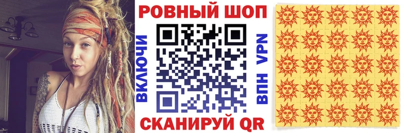 Купить закладку МАРИХУАНА Амфетамин Вейп ТГК Мефедрон Кокаин Гашиш Выкса