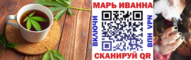 Купить  Выкса  Печенье с ТГК конопля 