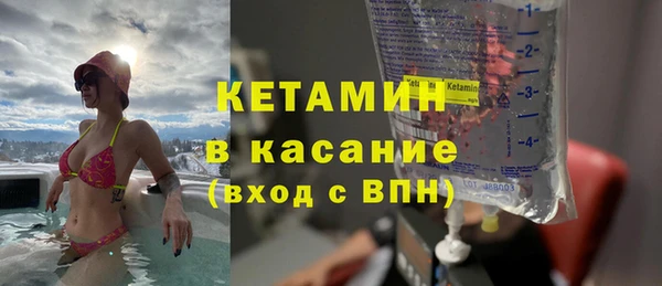 индика Бугульма
