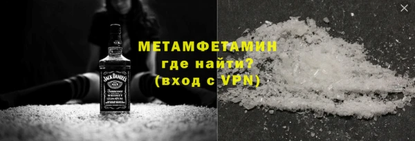марки lsd Сосновый Бор