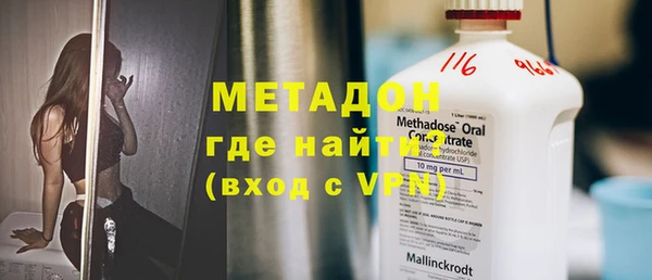 ГАЛЛЮЦИНОГЕННЫЕ ГРИБЫ Бородино