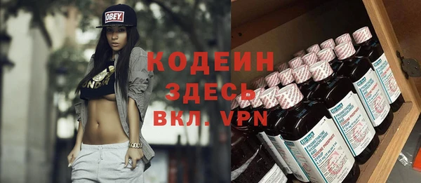 ПСИЛОЦИБИНОВЫЕ ГРИБЫ Сосновка