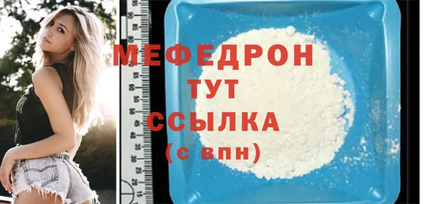 ГАЛЛЮЦИНОГЕННЫЕ ГРИБЫ Бородино