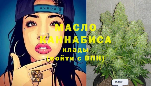 ГАЛЛЮЦИНОГЕННЫЕ ГРИБЫ Бородино