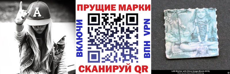 Купить где  Выкса  Марки N-bome 1,8мг 